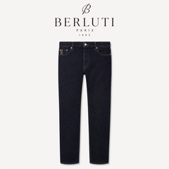 Мужские джинсы Berluti