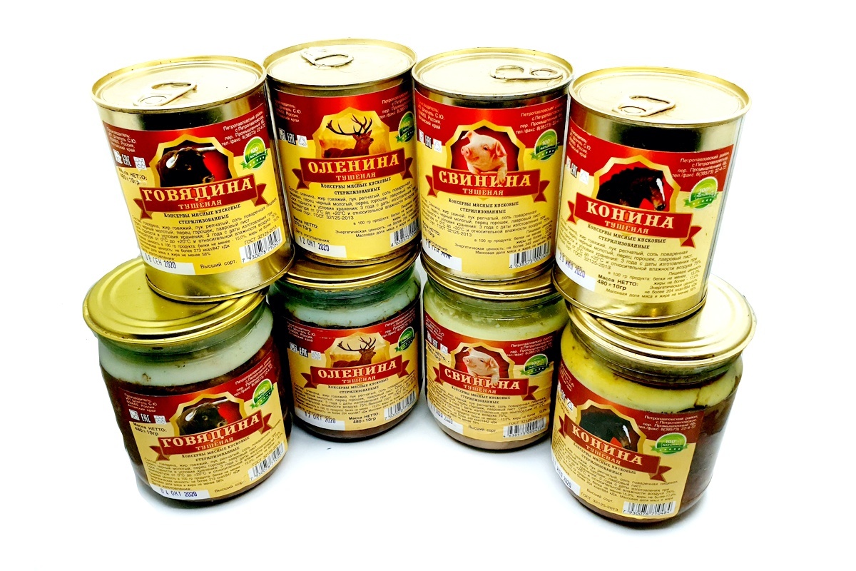 Купить домашнюю тушенку и мясные консервы в Новосибирске с доставкой ...