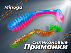 Minoga_главная_приманки.jpg