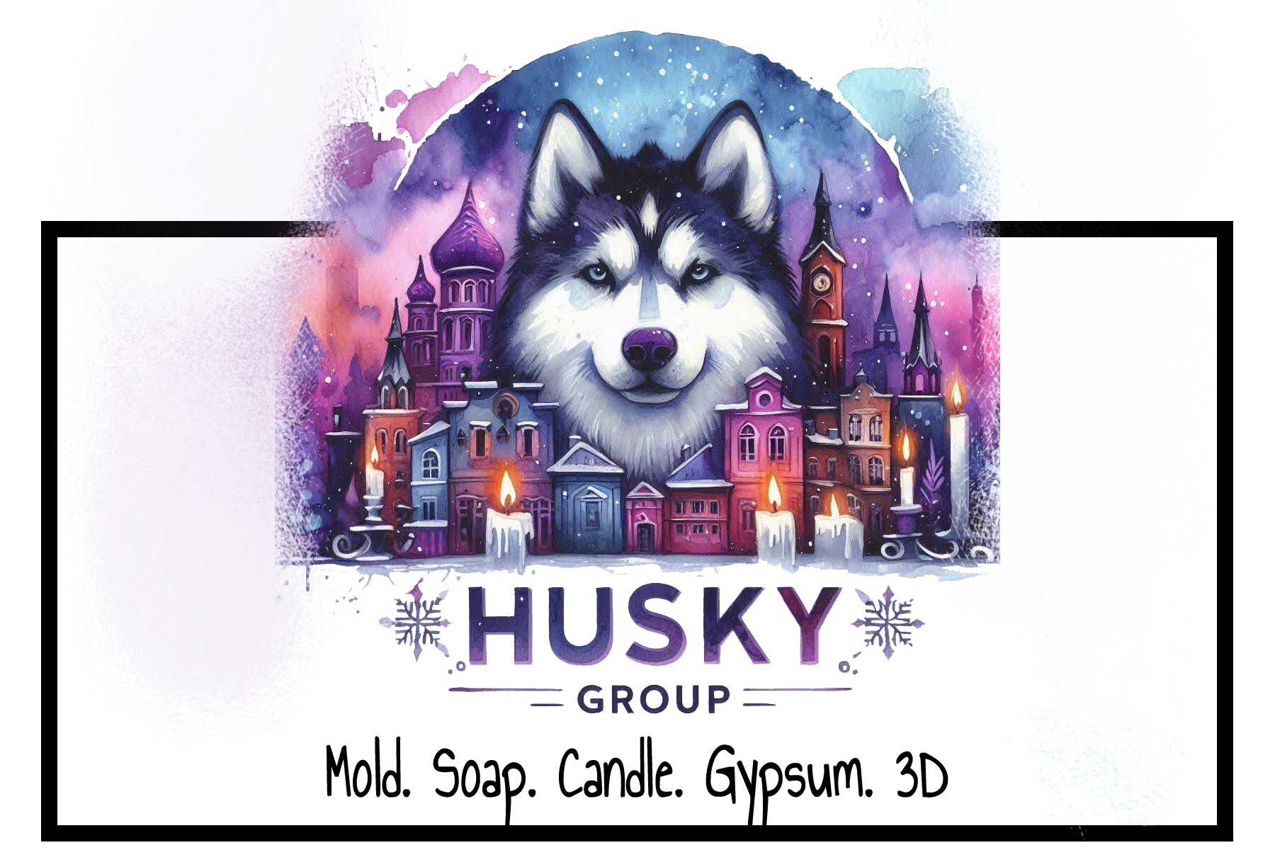 Силиконовые формы от Husky mold
