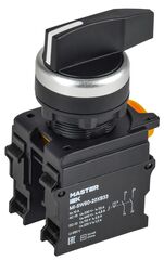 Переключатели MASTER