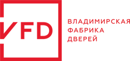Двери VFD (Владимирская фабрика дверей