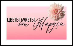 Роза коллекция ЯГОДНЫЙ MIX