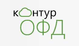 Купить коды активации Контур ОФД