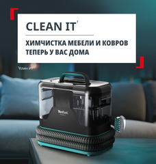 Пылесосы