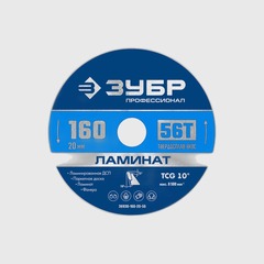 По ламинату