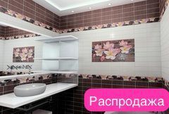 Панели 3D эффект-РАСПРОДАЖА