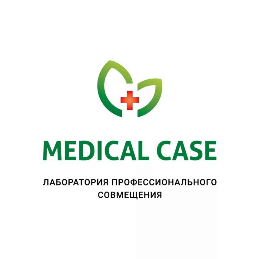 Anbesol. альянс фарма. мега фарм союз логотип. бетадез дезинфекция. бетадез,предстерилизационная обработка.