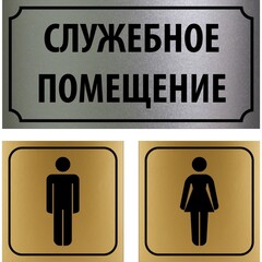 tabl.jpg