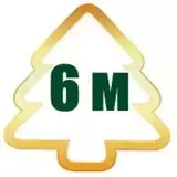 Большие елки 6 м изображение