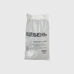 Щебень в мешках