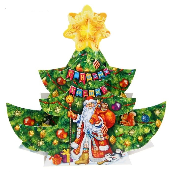 🎄Купить новогодние товары и атрибутику c доставкой по Москве и РФ