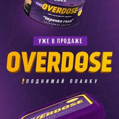 Overdose