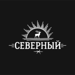 Северный