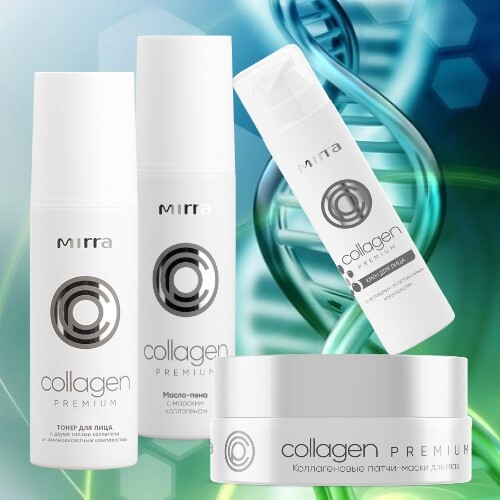Косметика с коллагеном / COLLAGEN PREMIUM