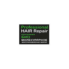 Professional Hair Repair Professional Hair Repair