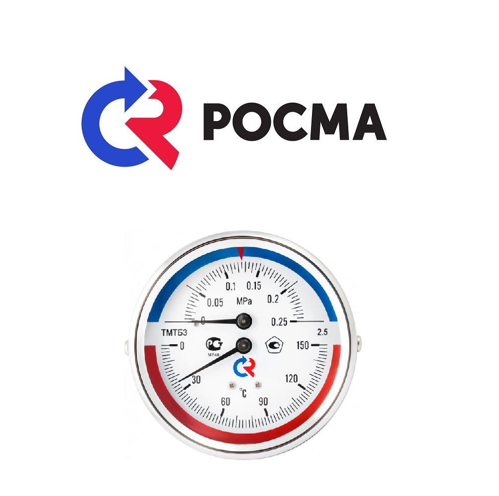 Контроль-измерительные приборы Росма - купить с доставкой по Москве и МО