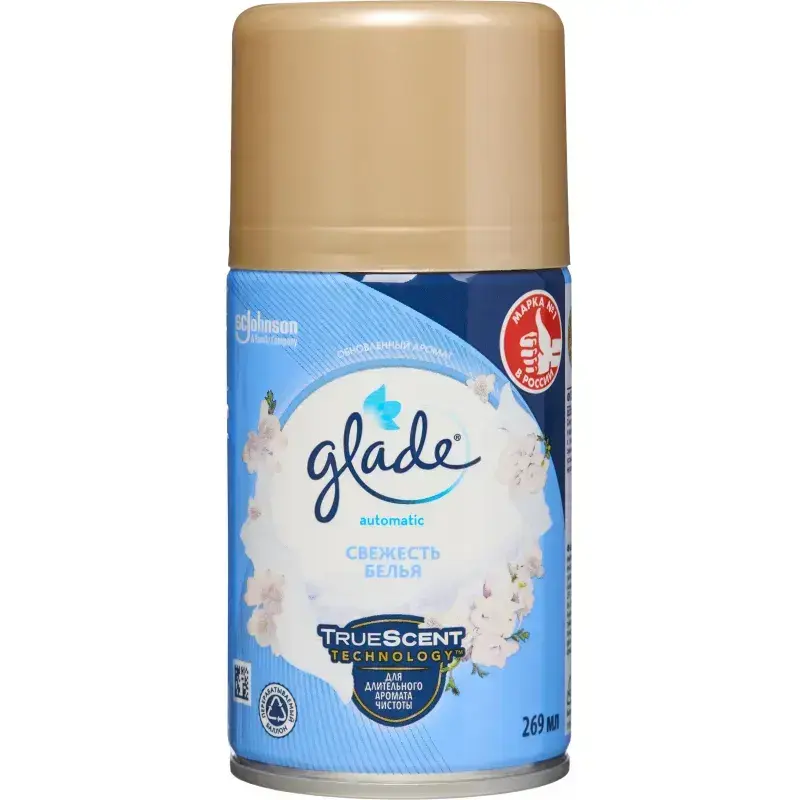 Баллон сменный для автоосвежителя