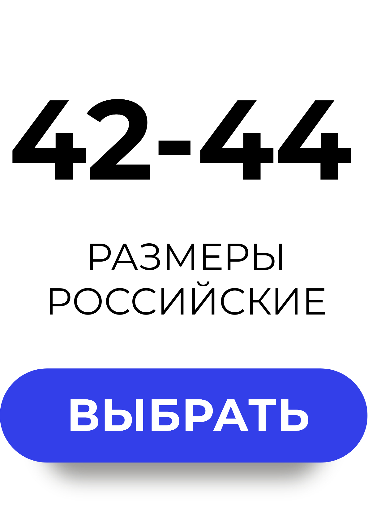 Женская одежда 42-44 секонд-хенд за -60% в Ozhur