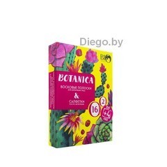 Средства для депиляции