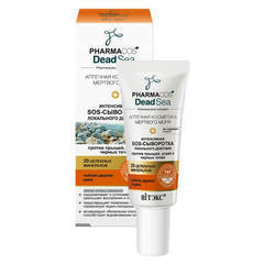 Уход за кожей лица