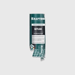 Герметики