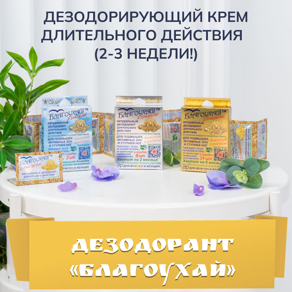 Каталог