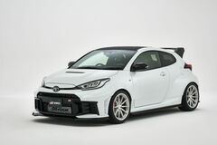 Yaris 4 GR (IV-ого поколения) До Рестайлинг 20-25