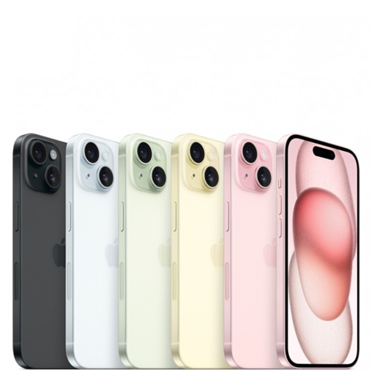 Купить Apple iPhone (Айфон) 15 по выгодной цене в Екатеринбурге ...