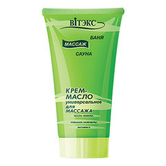 Средства для массажа