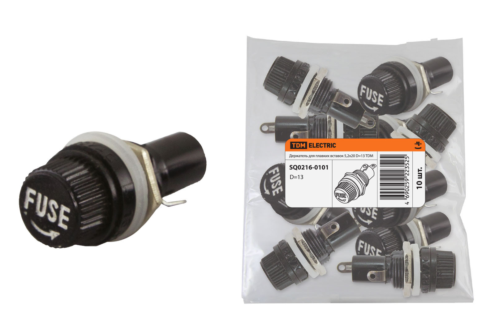 Держатели вставок 5х20, Плавкие вставки ВПТ, ВПБ, Н520 и держатели для ...