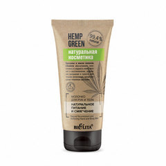 Уход за руками