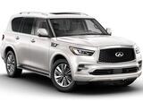 Infiniti QX80 2020-2023+