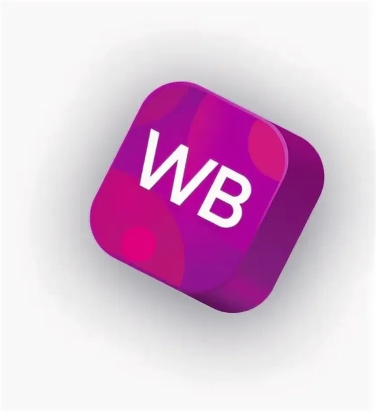 Wildberries Урожайка