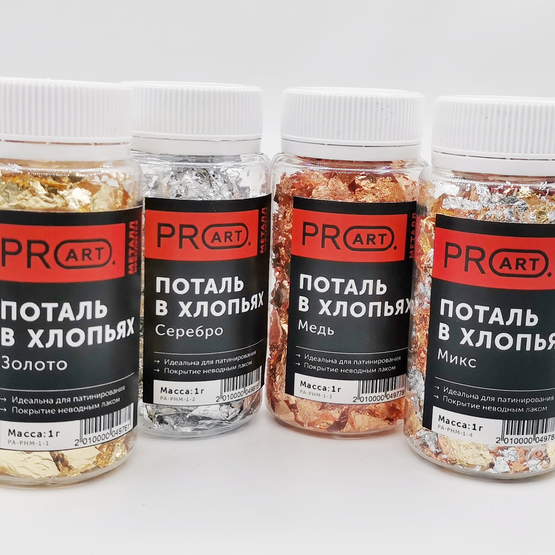 ЗОЛОЧЕНИЕ – купить в интернет-магазине по лучшей цене