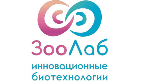 ЗооЛаб