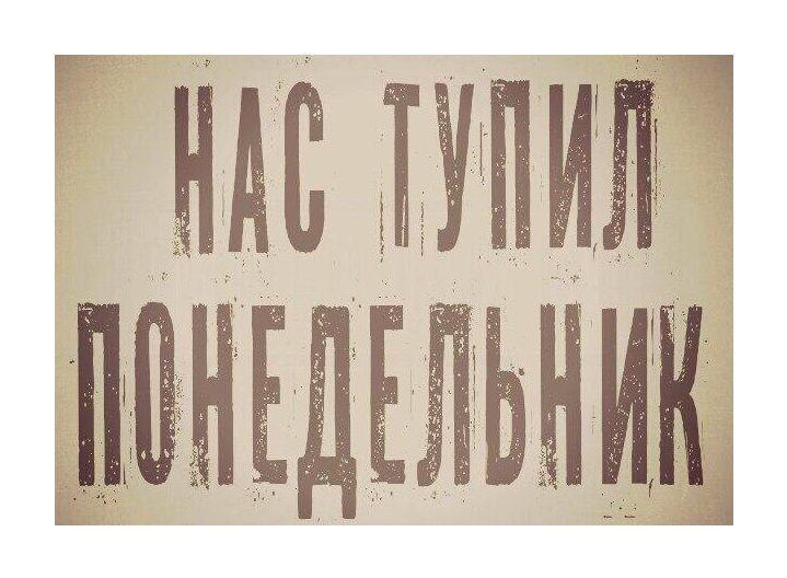 Умная категория
