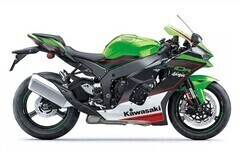 Ninja ZX-10RR