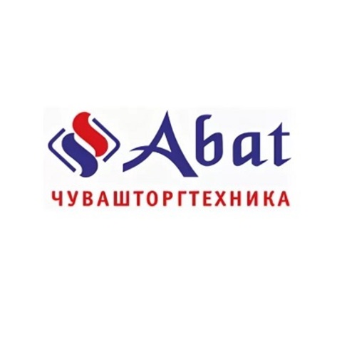 АБАТ (Россия)
