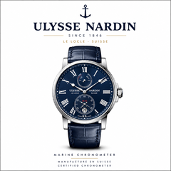 Мужские часы Ulysse Nardin