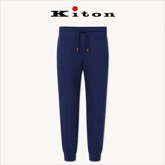 Мужские спортивные штаны Kiton