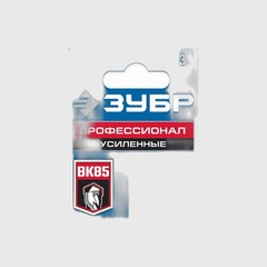 Наборы сверл по бетону