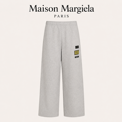 Мужские спортивные штаны Maison Margiela