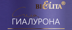 Сила гиалурона. Stop желтизна Сила гиалурона. Stop желтизна