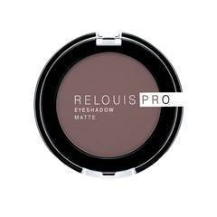 Тени для век Relouis  Pro Eyeshadow Matte Тени для век Relouis  Pro Eyeshadow Matte