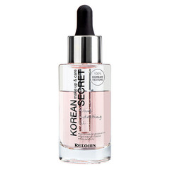 Масло для лица