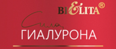 Сила гиалурона. Окрашенные волосы Сила гиалурона. Окрашенные волосы