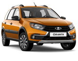 Lada Granta Cross