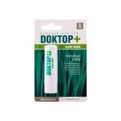 Гигиенические помады и бальзамы