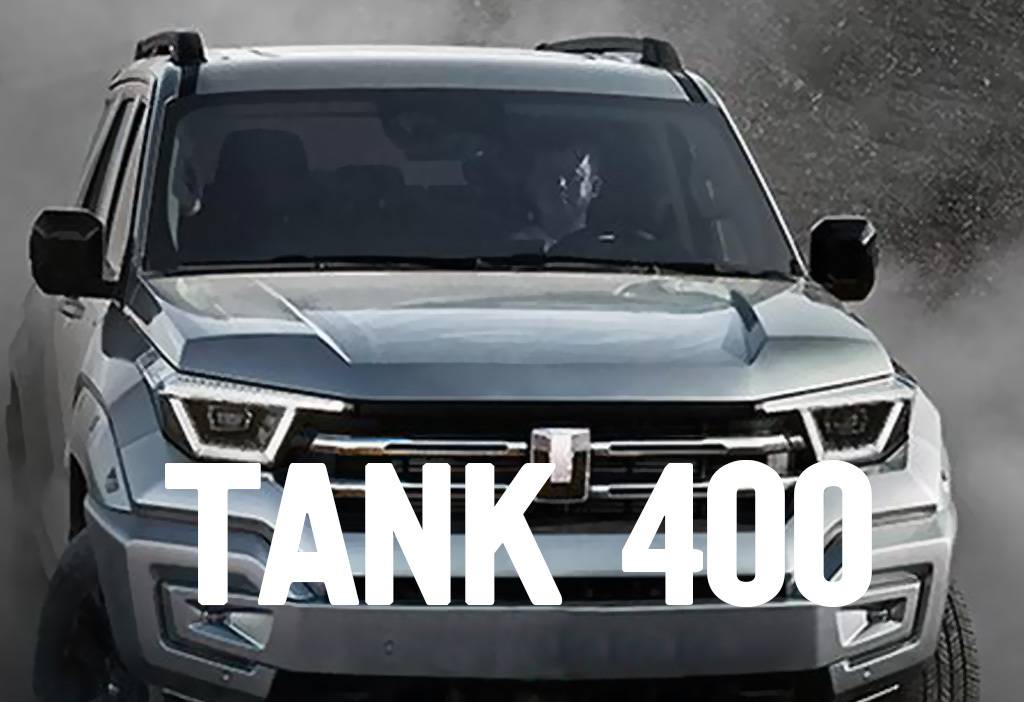 Tank Tuning TANK 400 | TankTuning - самый большой магазин тюнинга Tank 300